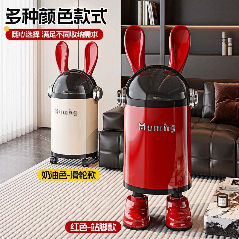 新卧款垃圾桶耳朵兔创意高颜值客厅双桶带盖收960滑轮室儿童垃圾