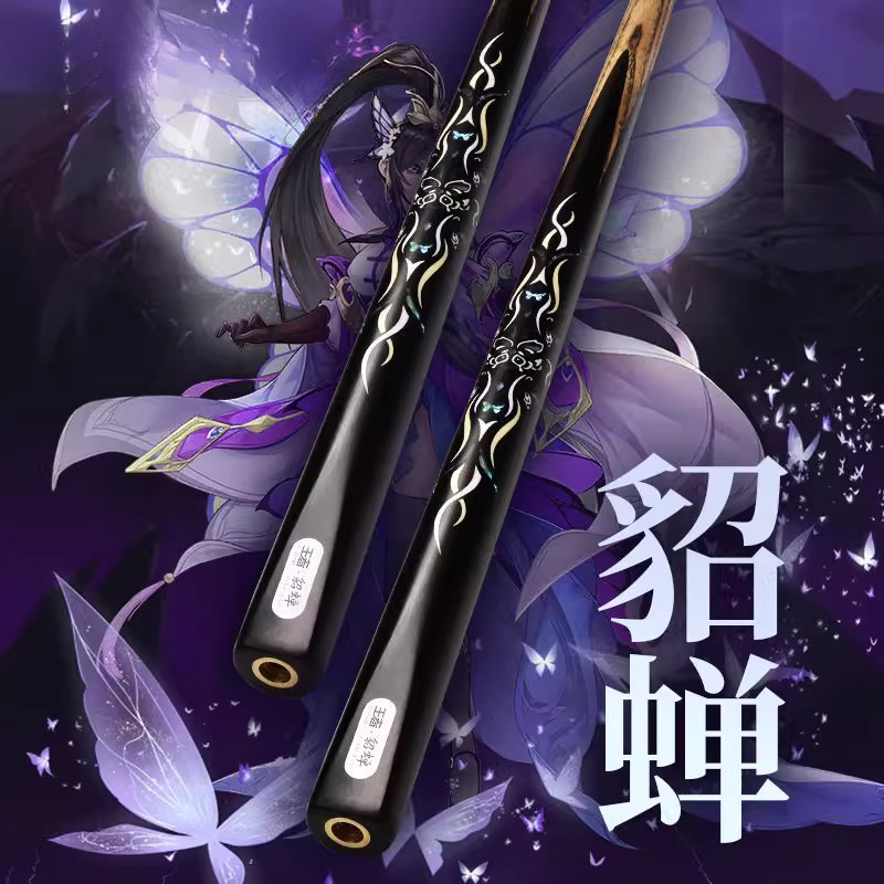 奥秘美洲豹王者台球杆小头斯诺克