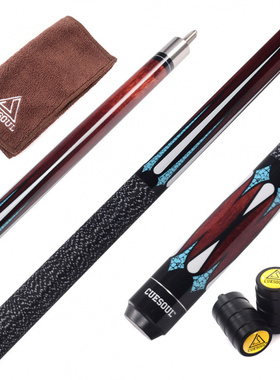 奥秘美洲豹1/2高级台球杆黑8球杆大头杆16彩桌球杆D505