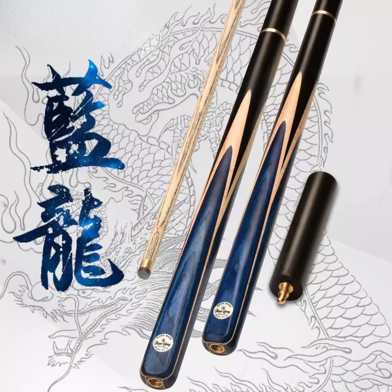奥秘美洲豹台球杆小头中式黑8八
