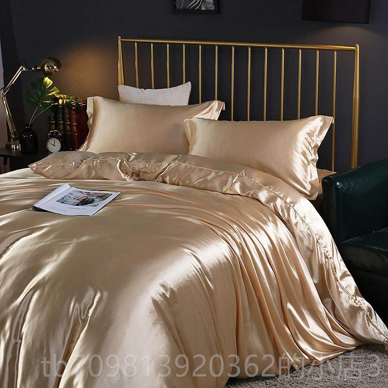 高档真丝四件套桑蚕丝纯色双面丝绸套床被单床笠丝冰丝夏季床上用