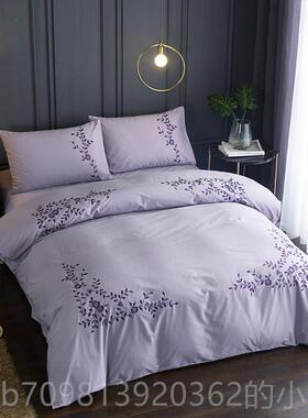 高档niee 全欧式出口r紫色棉被套四件套1.8n米双人刺绣花纯棉床上