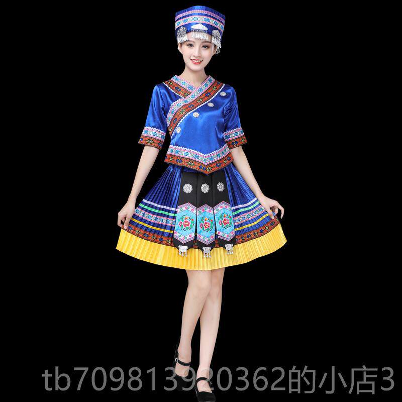高档新款少数民服族装女瑶族苗族演出服彝湘西少数民族长款成人服
