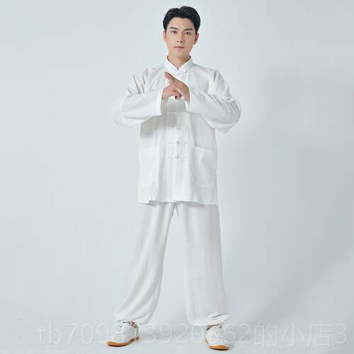 高档太服棉麻2段25夏季新款男女太极拳服八锦中国风武术极0练功服