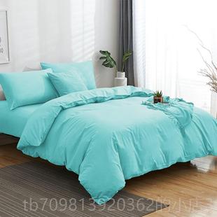高档民宿宾馆四酒店专用白床上用品色床单纯件套全棉北欧3三件套