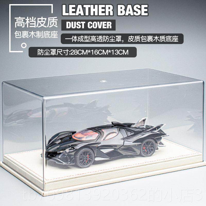 高档阿波罗太神EO合金V模车男孩型礼物玩阳具车超级跑车彷真汽车