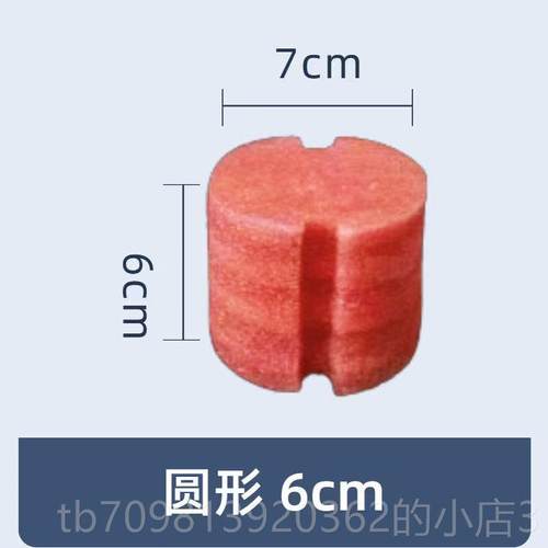 高档8型线盒填充泡保沫线预埋盒填充泡沫堵护盖堵头6开关底盒填充