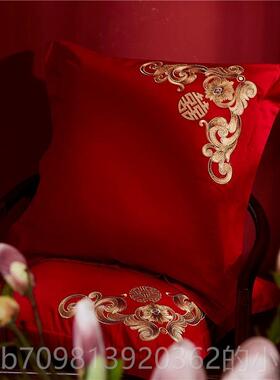 高档大红色纯棉靠垫枕套4 5刺绣抱枕*一对45CM沙发结婚床上用品婚