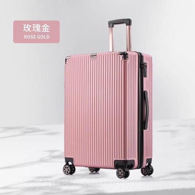 高档德进口行李箱男士皮箱24拉杆登箱学生旅码行箱2国0寸机箱女26