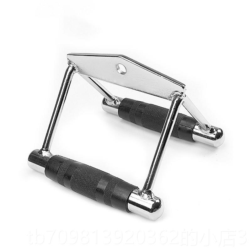 高档门架配件全龙健身器拉背杆材绳索握把画 划船飞鸟V型高位下拉