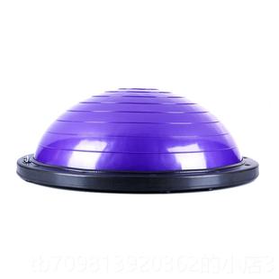 高档波速球健身球平衡球防半圆球半球加厚爆瑜伽动塑形波束运球球