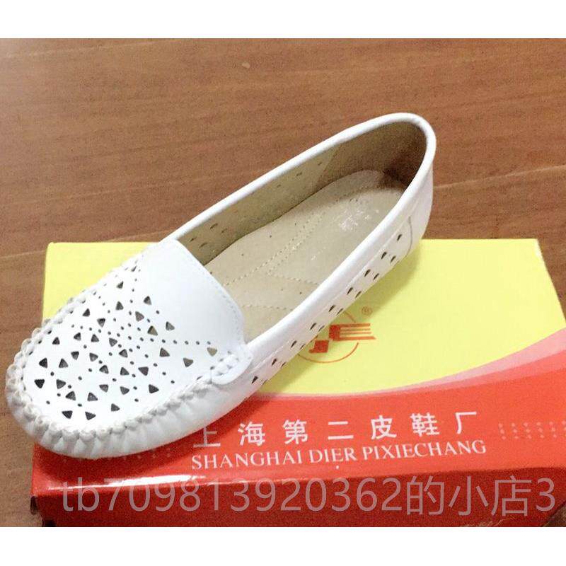 高档新款夏季凉鞋平滑底洞洞豆皮豆鞋浅镂空口女鞋软底防妈妈鞋孕