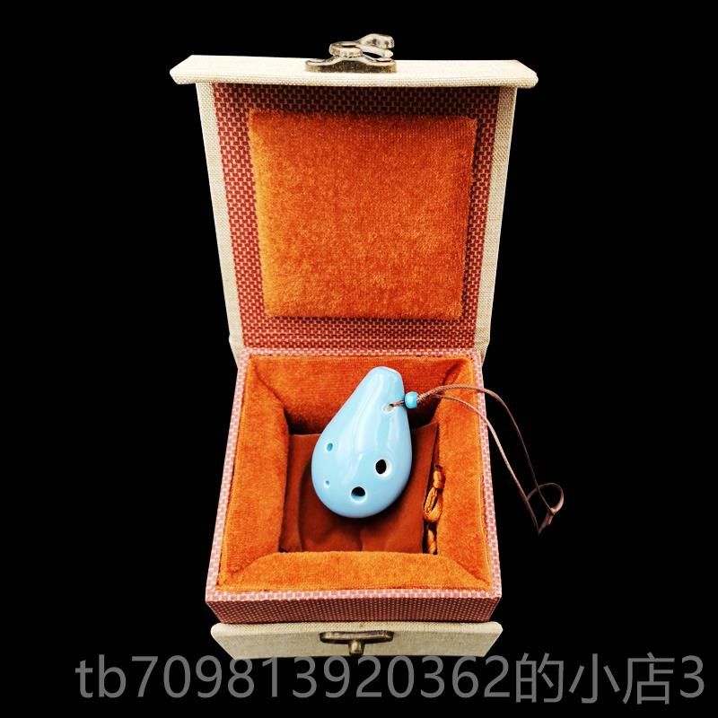 高档陶笛迷初你6孔陶专业SC高音C调陶制s瓷学c儿童成人者六孔c调