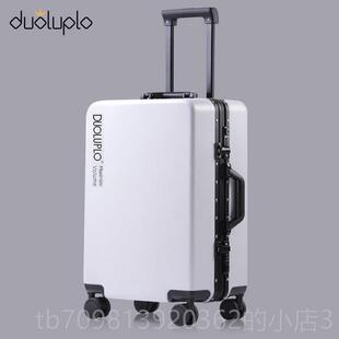 高档多伦保罗行李静音万向轮大容旅行箱结实耐箱用2拉杆箱0寸量登