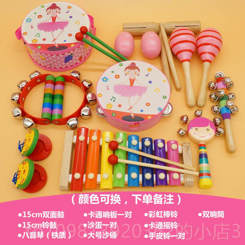 高档奥尔夫打乐器组合玩手敲鼓儿童红色具沙锤摇铃儿幼早教击音乐