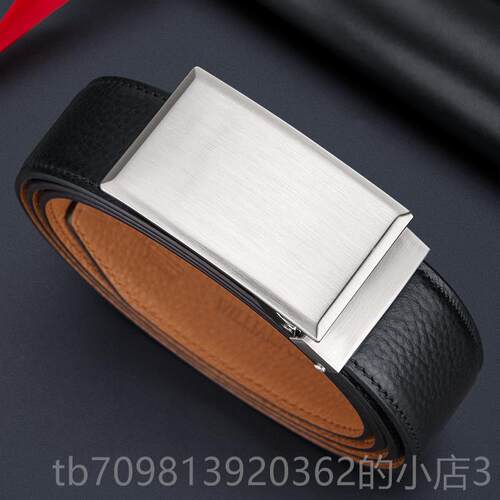 高档皇男帝保罗腰带士真皮腰层牛务皮品牌平滑扣商裤带扣孔扣穿孔