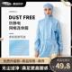 高档连体无尘服净化无尘衣防静电连体服洁喷净服漆服服防尘防工护