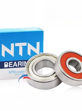 高速 进口NTN轴承 6312 6313 6314 6315 6316 6317 ZZ LLU LLB CM