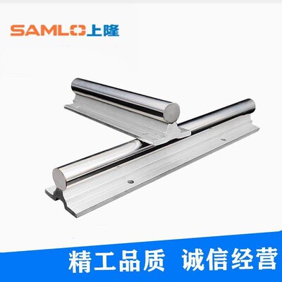 导向轴直线导轨 KRB/KRBR/KRBRL-D12/13/16/20/25/30/35/40/50/L