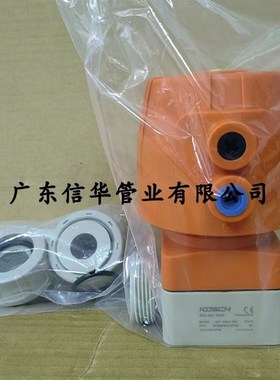 KOSCN PPH 气动隔膜阀 NC 3024221025 MV302气动隔膜阀 DN20 DN25