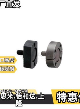 浮动动接头怡合达型号WHD51 WHD71带座浮动接头大量现货WHH11-M10