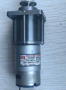 HSIANG NENG电机 HN-48PGC-3510T  现货实拍