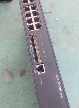 S5024P和S5024P-EI核心千兆交换机中文