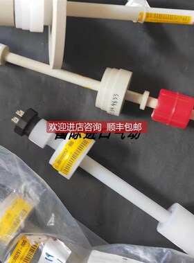询价 ENGLER恩格勒液位计 NAMW-11.395/G106686