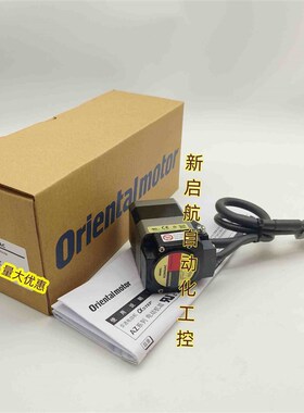 原装东方电机AZM46ACHS50 PH544HG2NANB PH533NA DFU1514