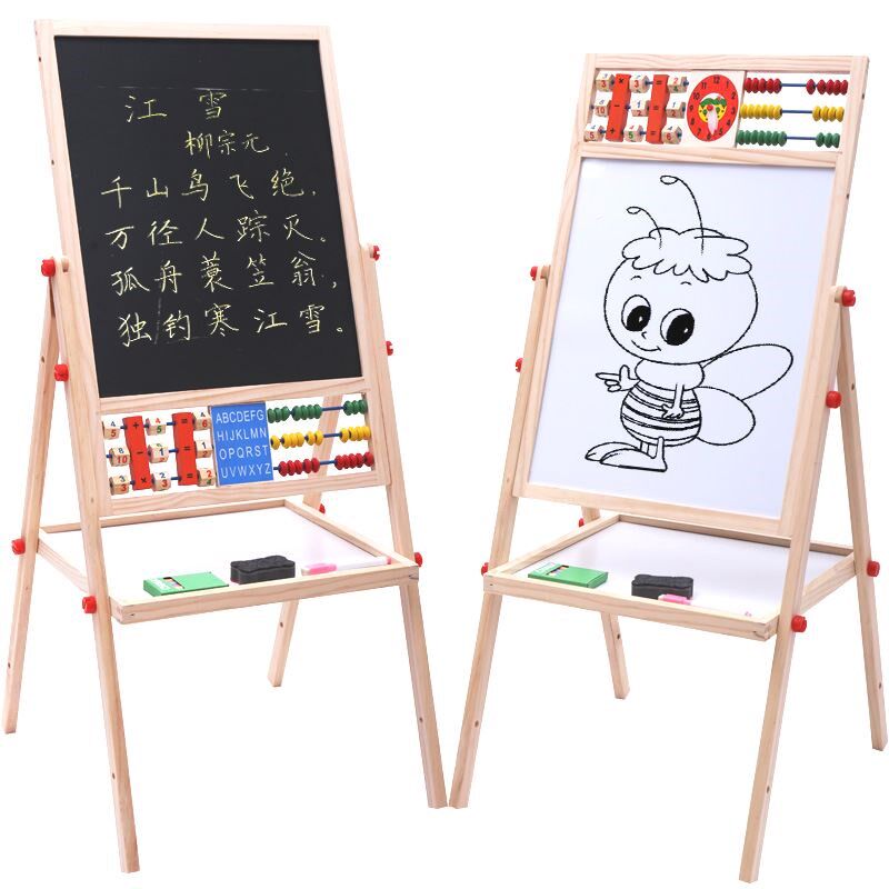 儿童画画板支架式无尘小黑板家用磁性幼儿宝宝学写字涂鸦白板可擦,玩具/童车/益智/积木/模型,画板,淘宝优惠券,粉丝福利购,淘宝优惠卷