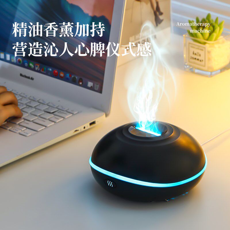 香薰机家用大雾量usb空气3d火焰加湿器氛围桌面雾化车载智能迷你,生活电器,香薰机/多功能香氛机/自动加香机,淘宝优惠券,粉丝福利购,淘宝优惠卷