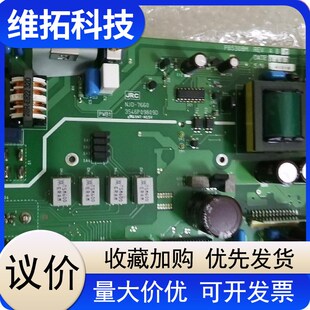 【议价】JRC5532D 5532D