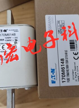 低压熔断器63NHC00G 690 63A 熔断器 保险丝 灿宏电子科技