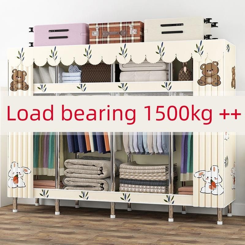 简布衣柜家庭卧室全钢架衣柜加厚钢管出租房,住宅家具,简易衣柜,淘宝优惠券,粉丝福利购,淘宝优惠卷