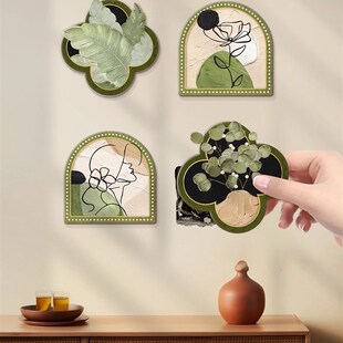 家大叶大装饰品墙贴遮丑补洞贴纸卧室房间门上墙面贴画窟窿遮孔洞