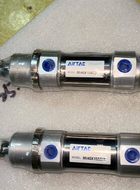 气缸 型号:MI40X15SCM 。银色外