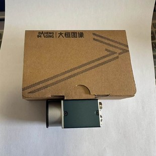 大恒图像HN 200万 2514 定焦镜头 3516