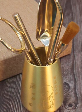 黄铜静心茶道六君子茶具配件茶刀茶勺茶叶罐茶壶茶杯茶道套装礼品