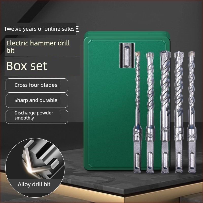 十字冲击钻头电锤混凝土穿墙方柄打墙转头圆柄四坑合金四刃钻套装