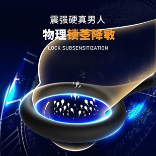 阴茎锁精龟头训练器全自动外出穿戴降敏锻炼全自动强制榨精飞机
