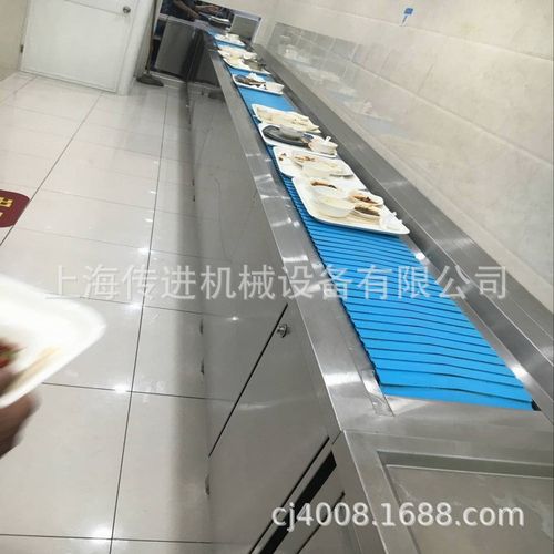 餐厅厨房输送线 单位食堂餐盘传送带  餐厅收盘流水线
