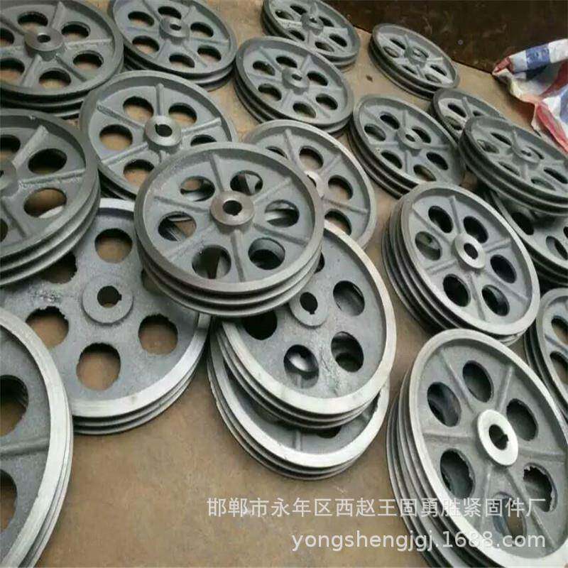 厂加工铸铁3槽4槽角皮轮A|B|C|D型皮带盘可带三来图做280电机家轮