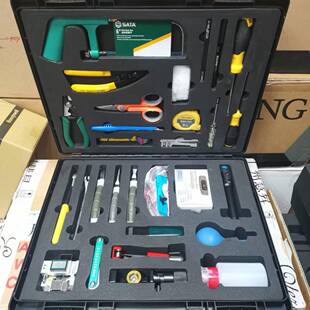 W29A光缆施工修割接工具箱G接续光网GW29A纤抢机房络通信维护工具