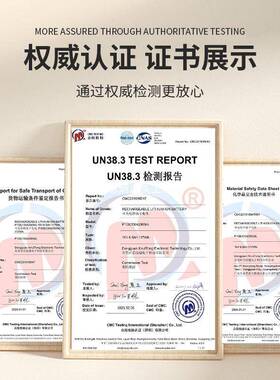 7S3锂P51860432离子电池组2430000mAh电动V自行车助力车电池