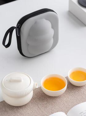 旅行茶具套AL854942装客茶杯便携式档户外旅高游泡茶杯一壶二杯陶