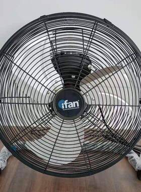 出106030W工风业风电扇口地扇爬地扇强黑色金属铝叶16寸趴地扇电