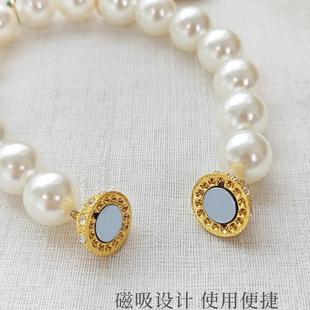 意安喜乐磁吸珍窗平帘扣绑带创纱帘other束带收拢夹新婚乔珠迁之