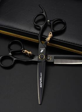 .0寸奈普森螺烤漆6黑色轴承丝平剪美发UGK剪直剪牙剪小金虎