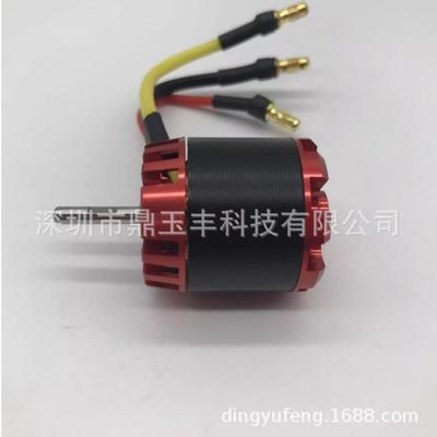 N283外转子无电机100K刷V0130098514KV超EMPXXD2212四轴多轴固定0