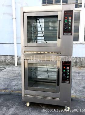 工厂直双无层卧式旋转烤YM-201鸡炉销电热烟摇滚烘烤受热均匀兔肉